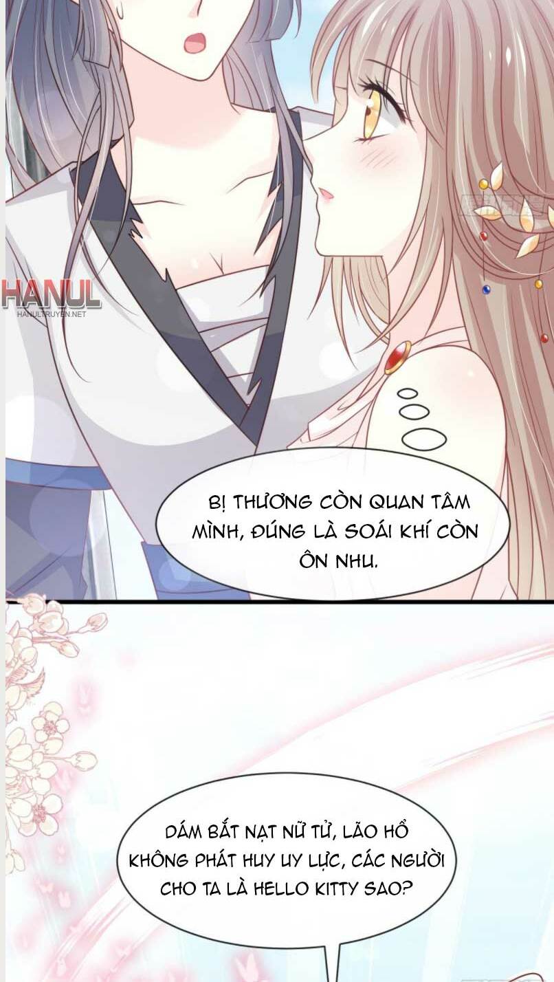 Thiên Hạ Đệ Nhất Sủng Phi: Chapter 238.2