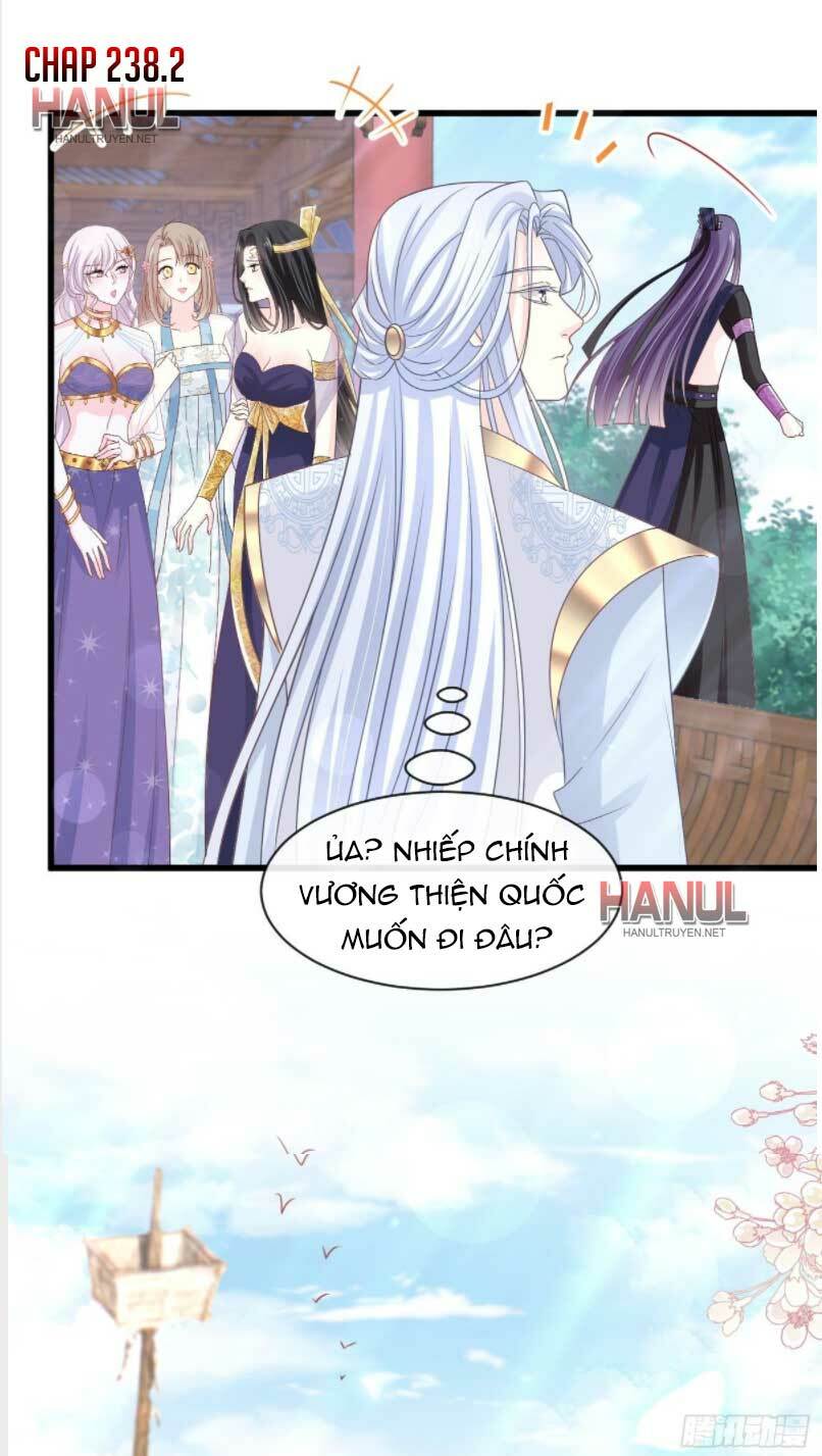 Thiên Hạ Đệ Nhất Sủng Phi: Chapter 238.2