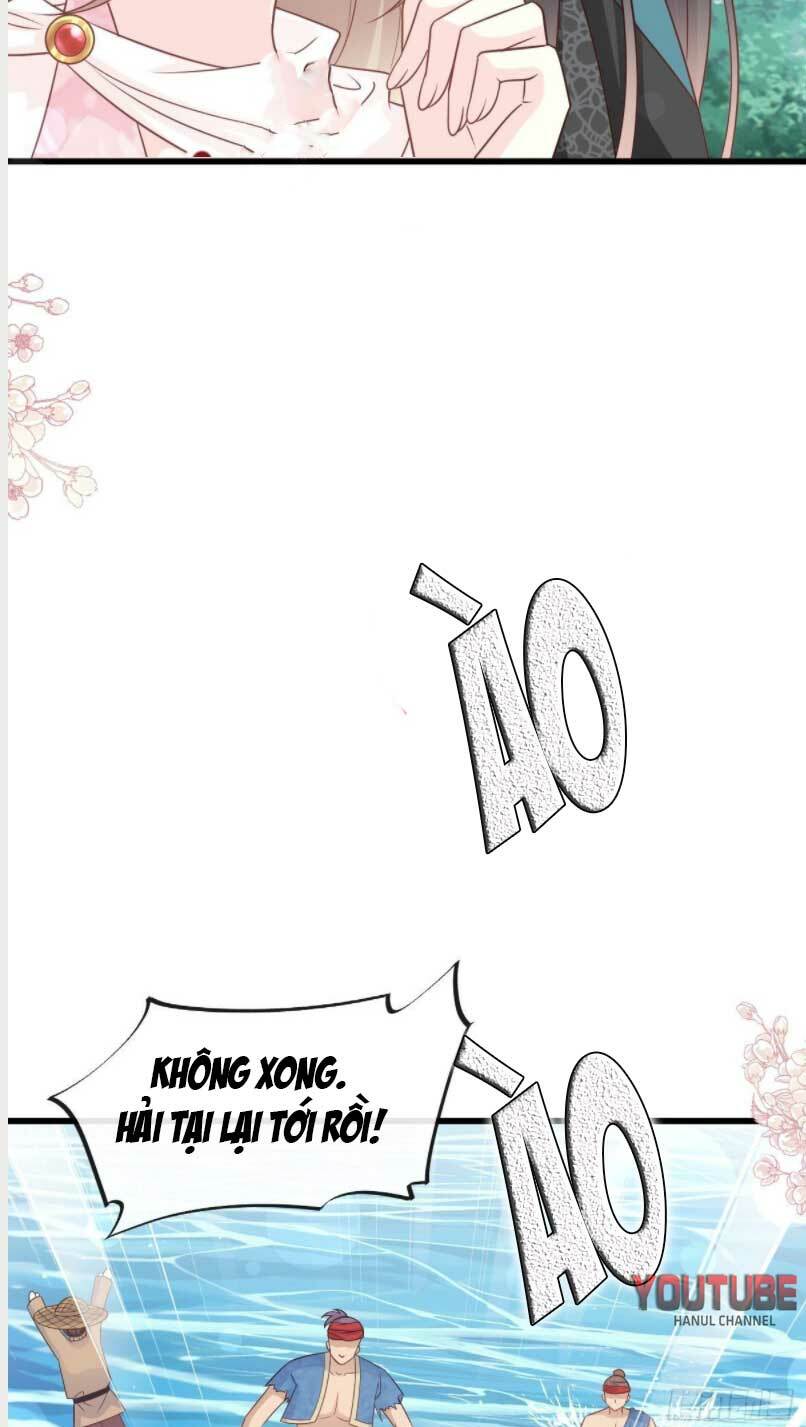 Thiên Hạ Đệ Nhất Sủng Phi: Chapter 238.2