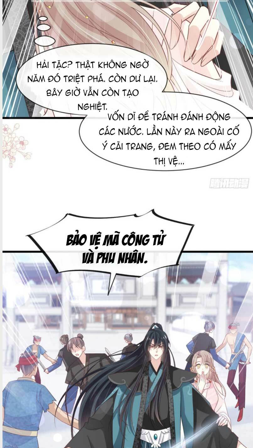 Thiên Hạ Đệ Nhất Sủng Phi: Chapter 238.2