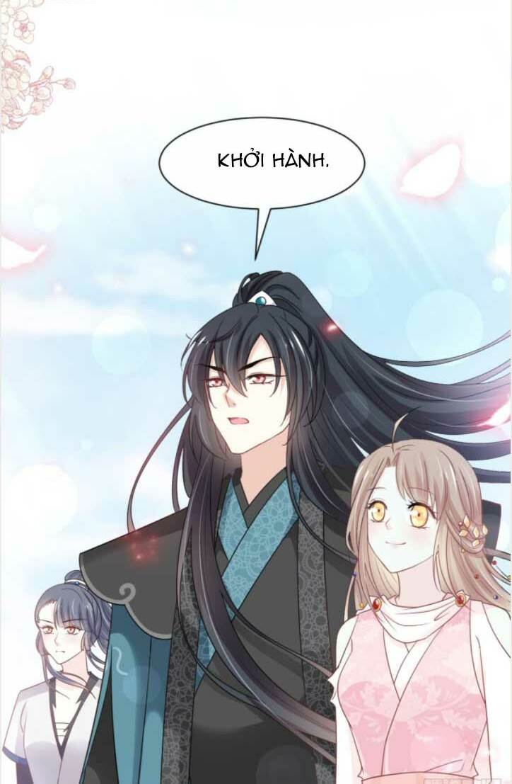 Thiên Hạ Đệ Nhất Sủng Phi: Chapter 239.1