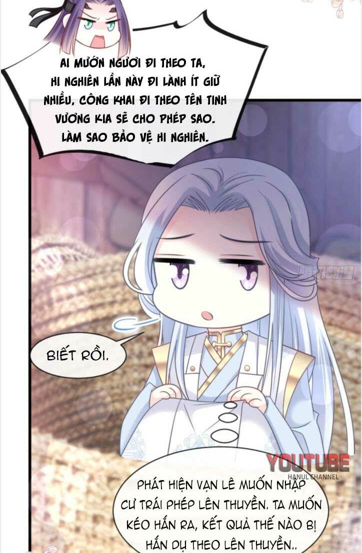 Thiên Hạ Đệ Nhất Sủng Phi: Chapter 239.1