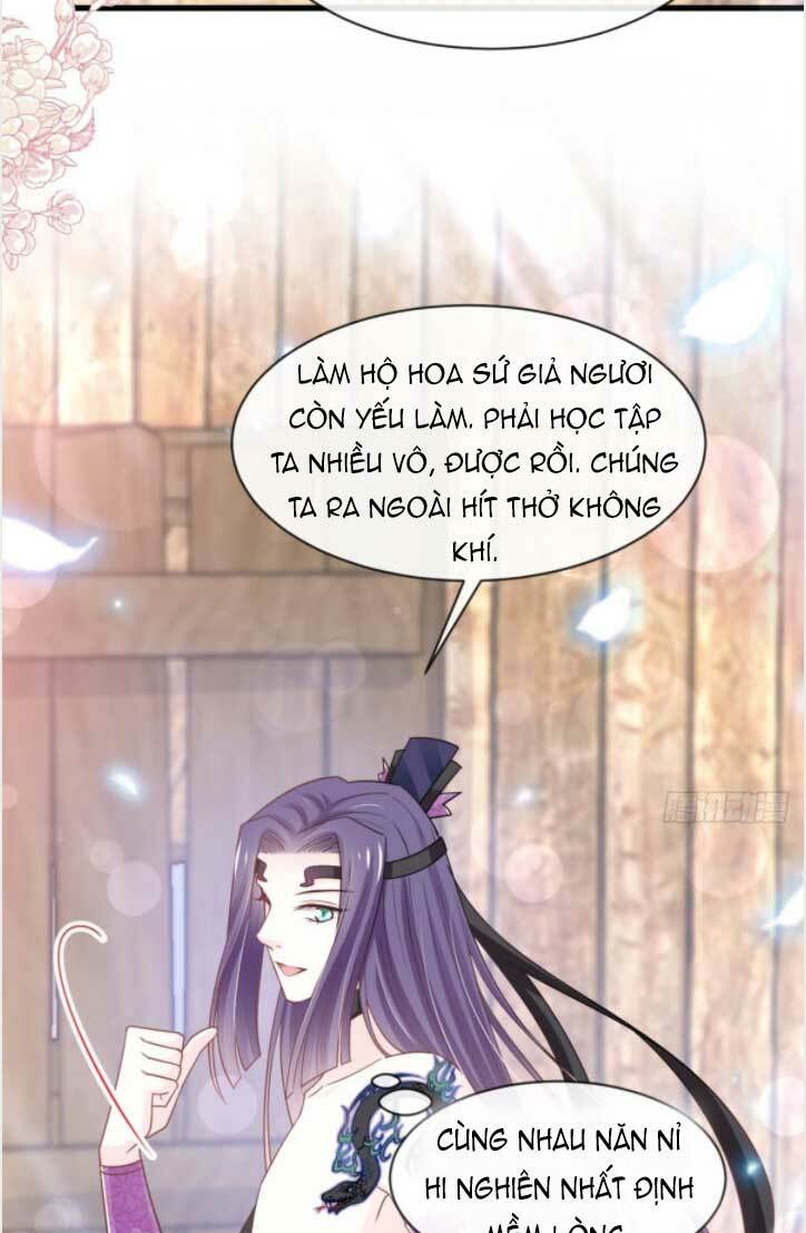 Thiên Hạ Đệ Nhất Sủng Phi: Chapter 239.1