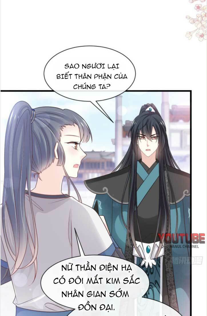 Thiên Hạ Đệ Nhất Sủng Phi: Chapter 239.1