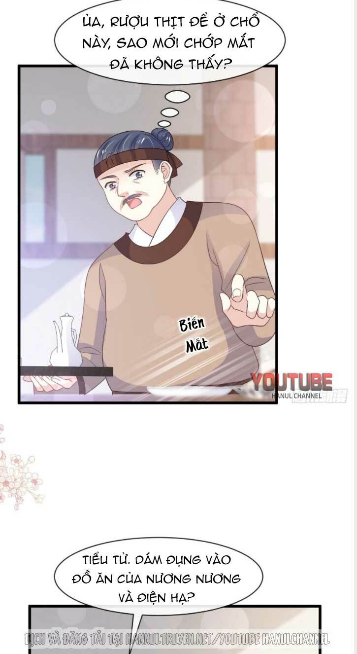 Thiên Hạ Đệ Nhất Sủng Phi: Chapter 239.2