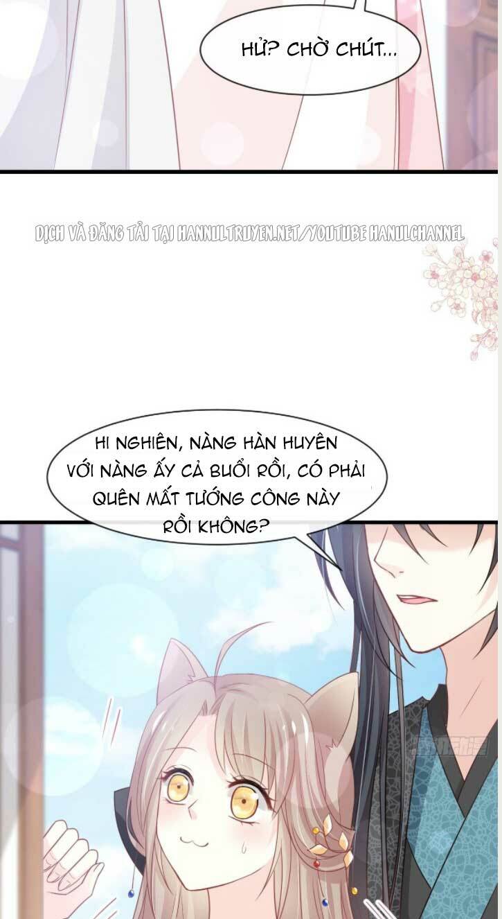 Thiên Hạ Đệ Nhất Sủng Phi: Chapter 239.2