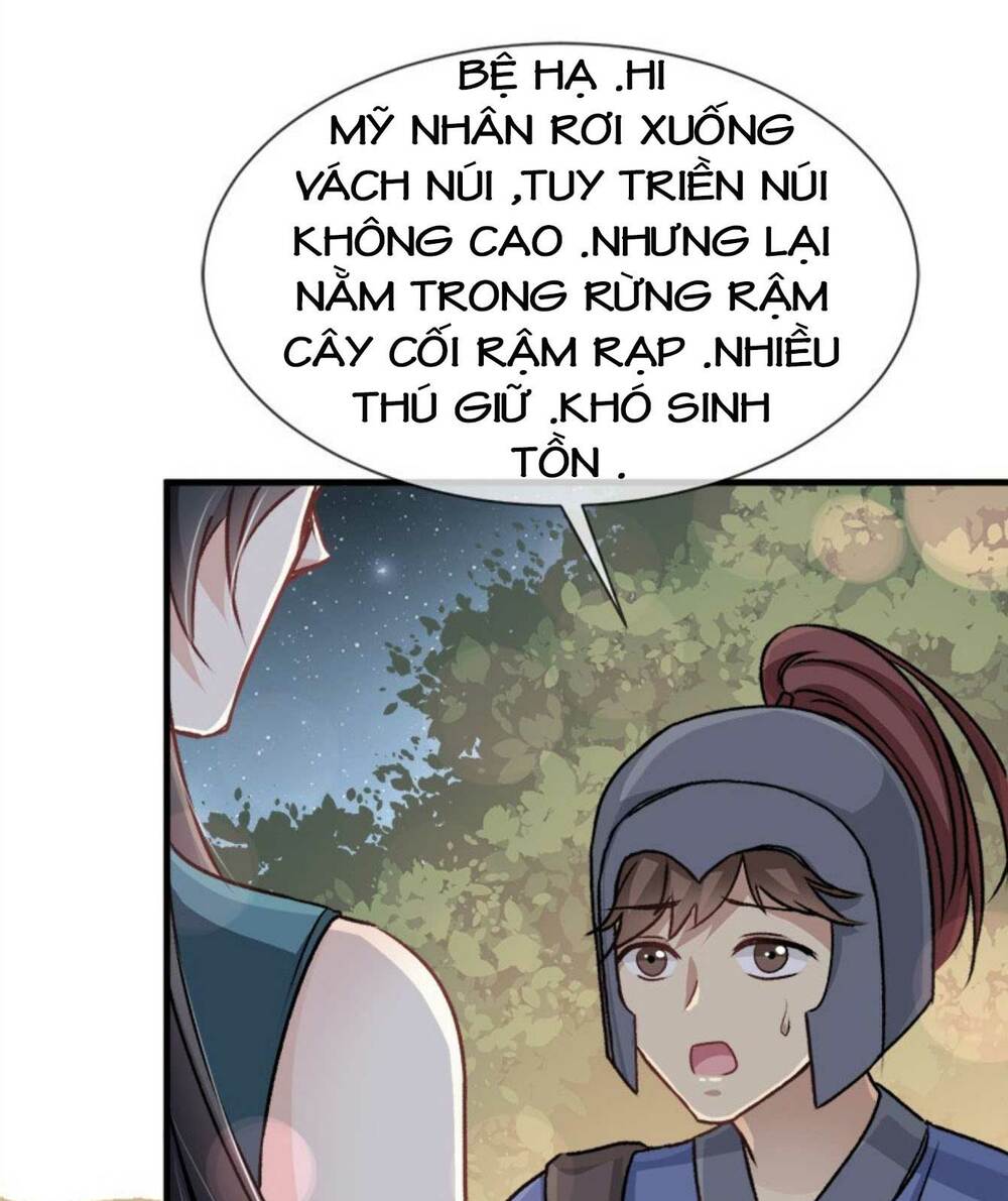 Thiên Hạ Đệ Nhất Sủng Phi: Chapter 24