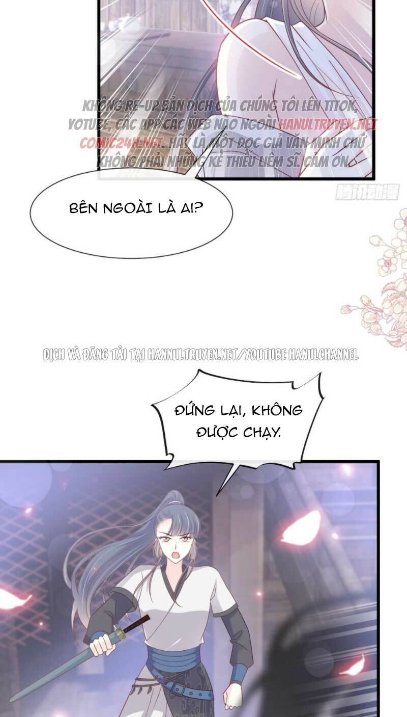 Thiên Hạ Đệ Nhất Sủng Phi: Chapter 240.1