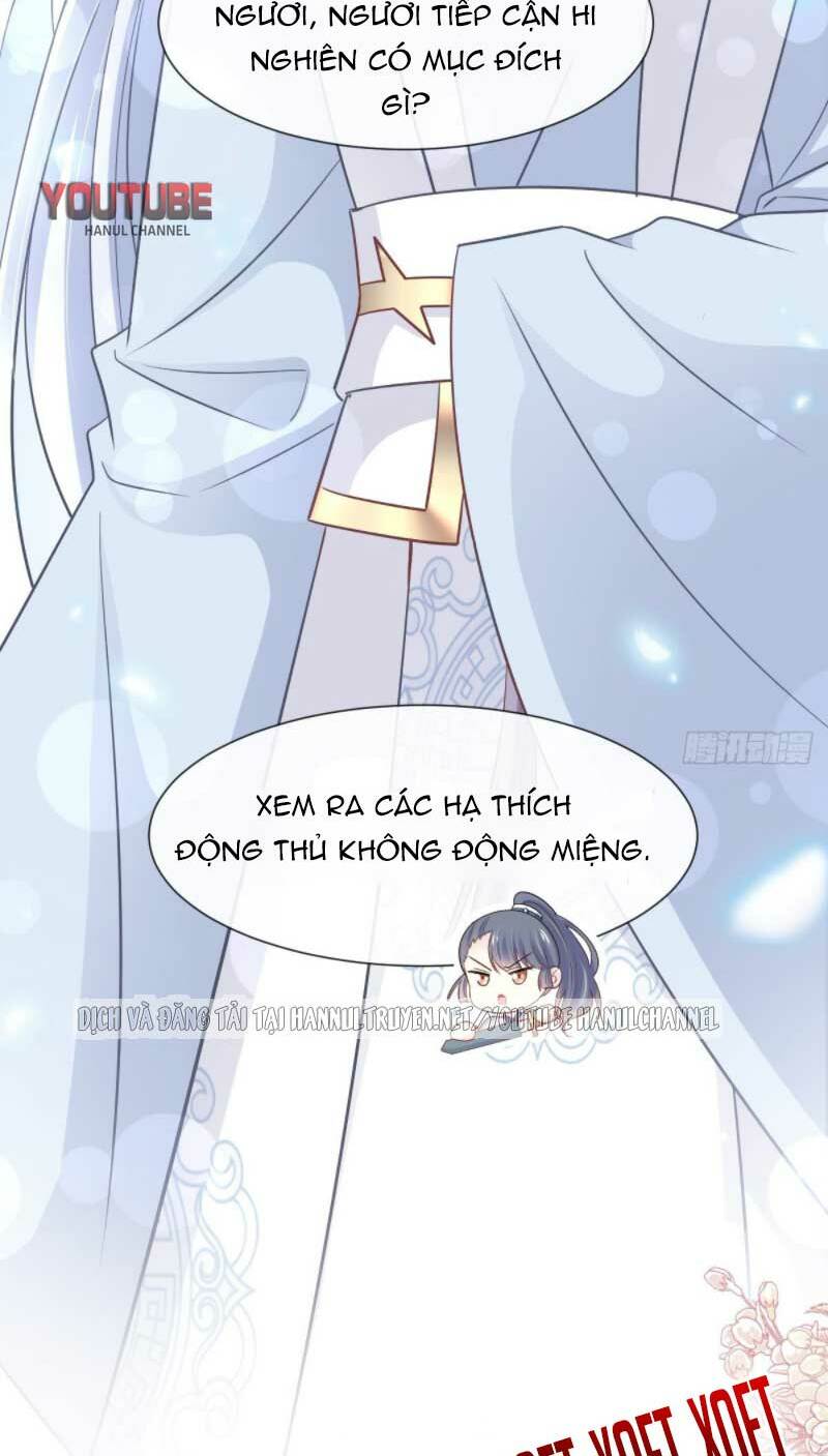 Thiên Hạ Đệ Nhất Sủng Phi: Chapter 240.1
