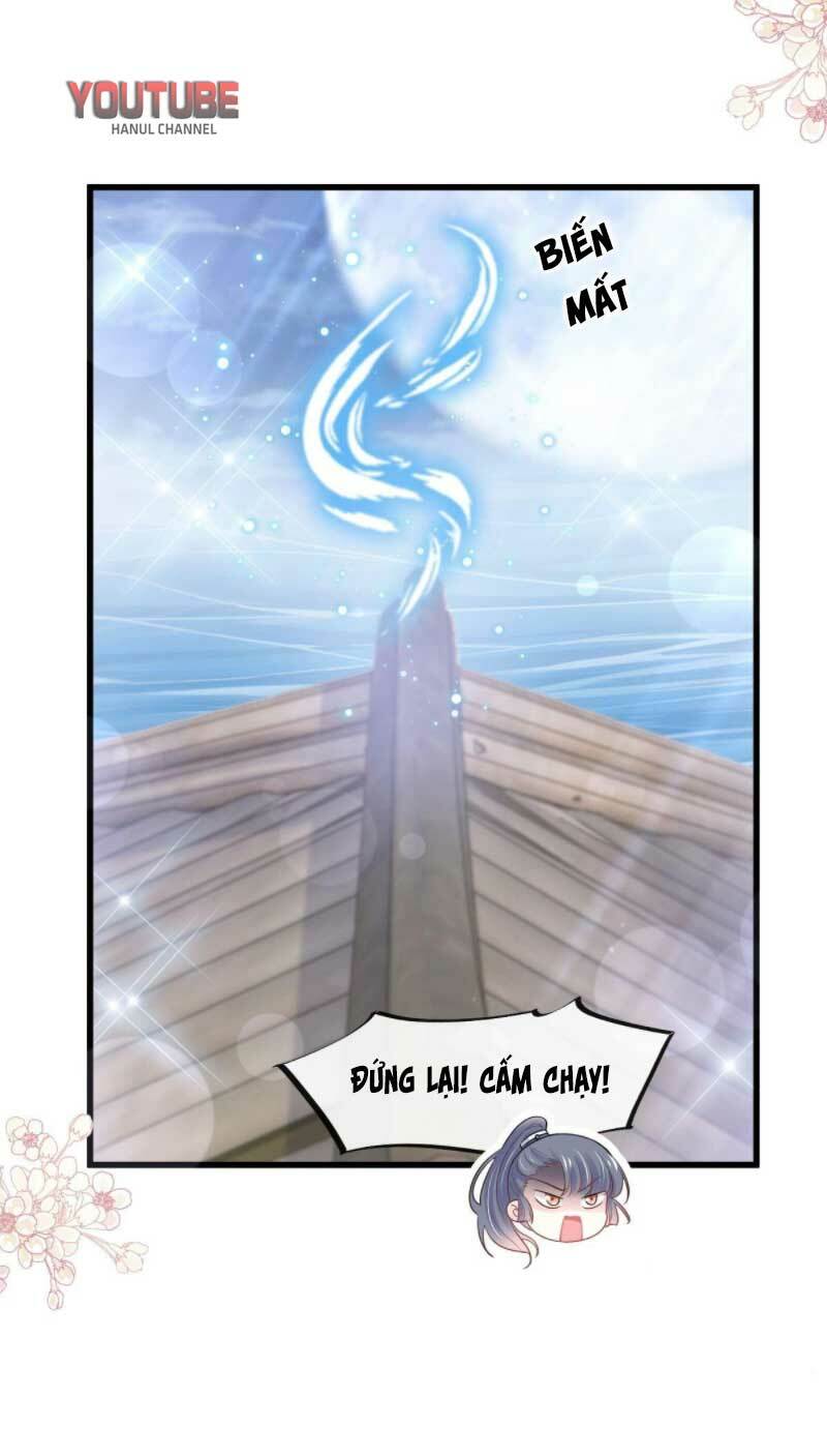 Thiên Hạ Đệ Nhất Sủng Phi: Chapter 240.1