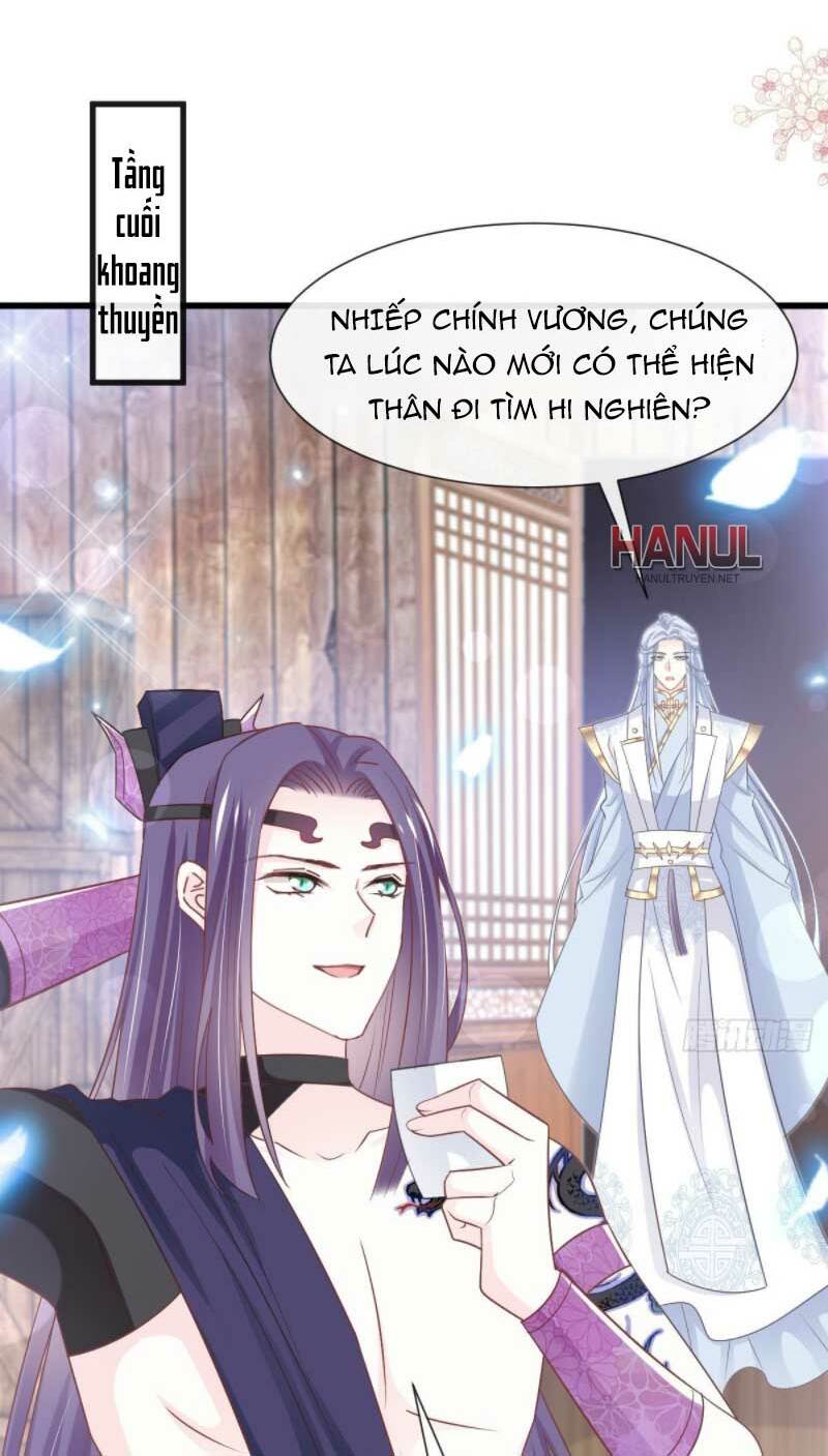 Thiên Hạ Đệ Nhất Sủng Phi: Chapter 240.1