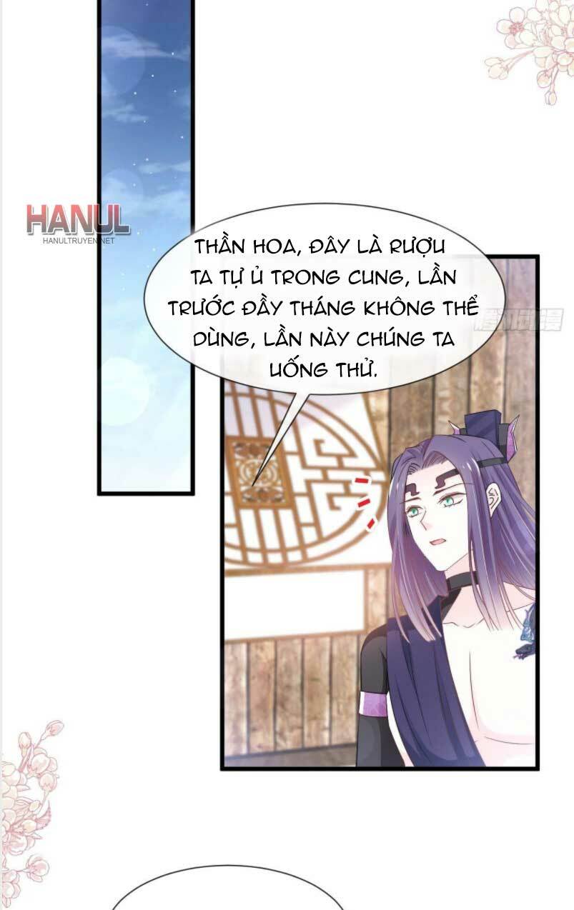 Thiên Hạ Đệ Nhất Sủng Phi: Chapter 240.2