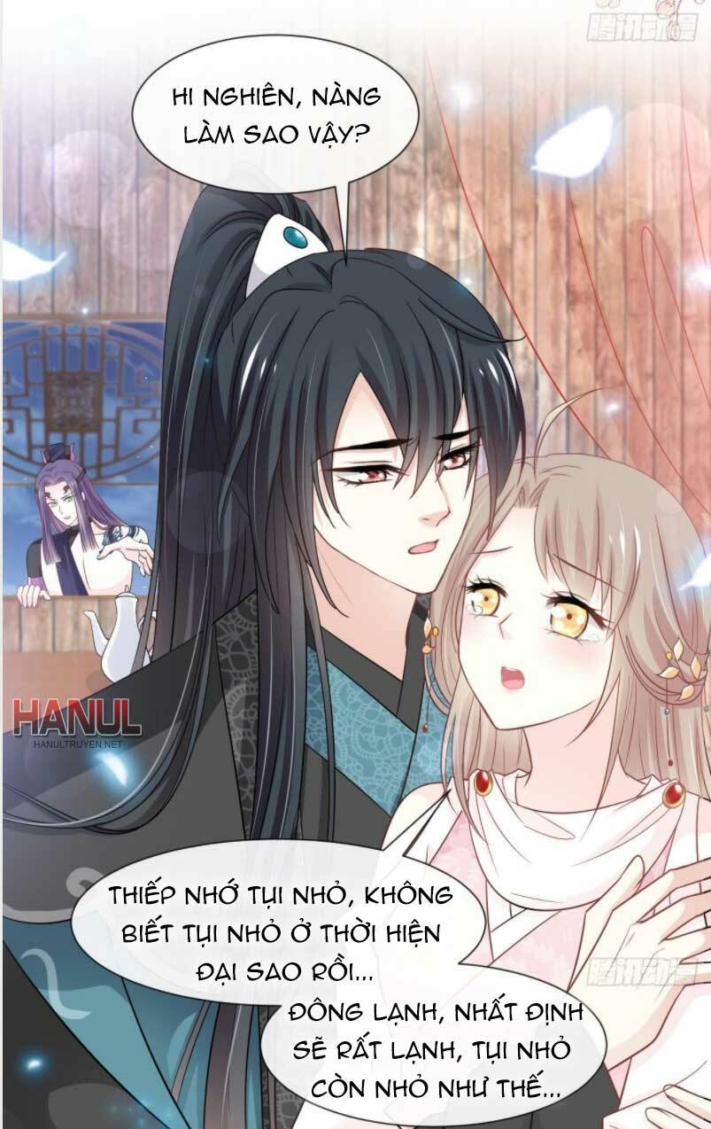 Thiên Hạ Đệ Nhất Sủng Phi: Chapter 240.2