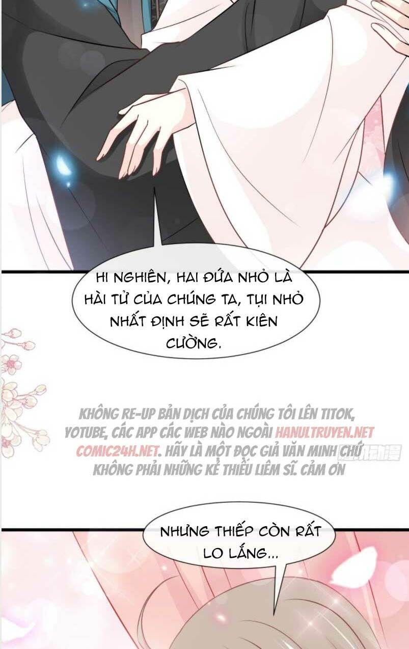 Thiên Hạ Đệ Nhất Sủng Phi: Chapter 240.2