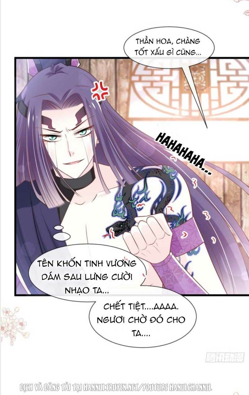 Thiên Hạ Đệ Nhất Sủng Phi: Chapter 240.2