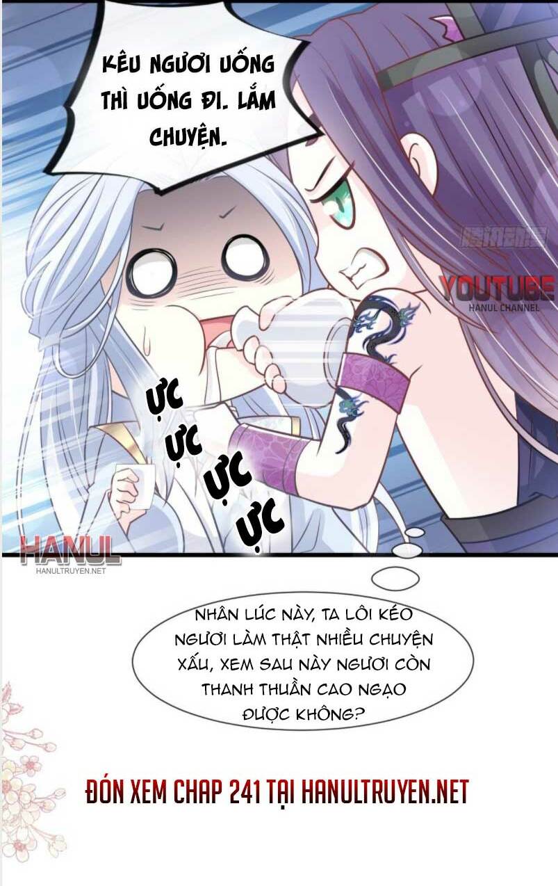 Thiên Hạ Đệ Nhất Sủng Phi: Chapter 240.2
