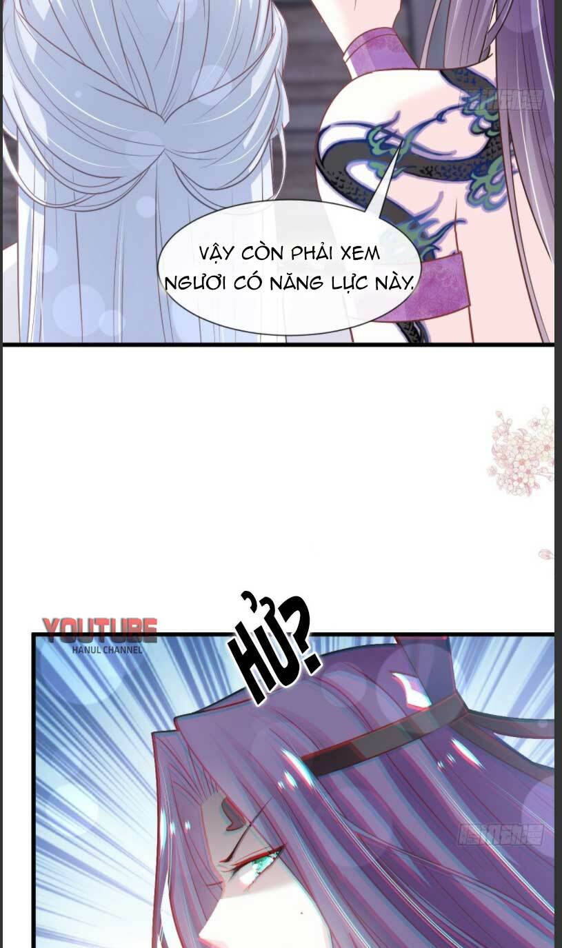 Thiên Hạ Đệ Nhất Sủng Phi: Chapter 241.1