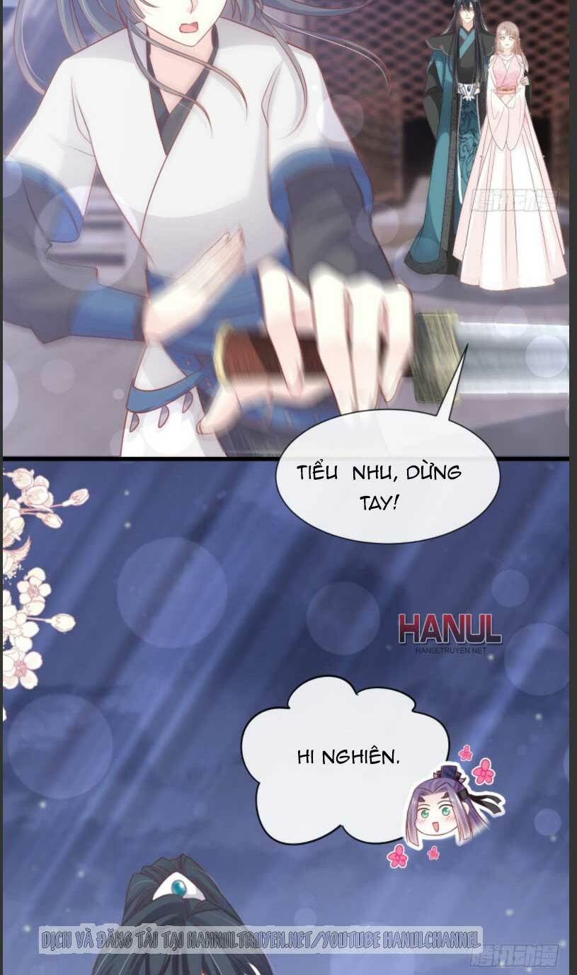 Thiên Hạ Đệ Nhất Sủng Phi: Chapter 241.1