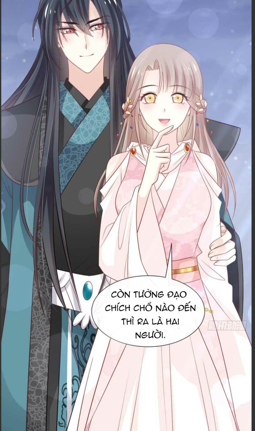 Thiên Hạ Đệ Nhất Sủng Phi: Chapter 241.1
