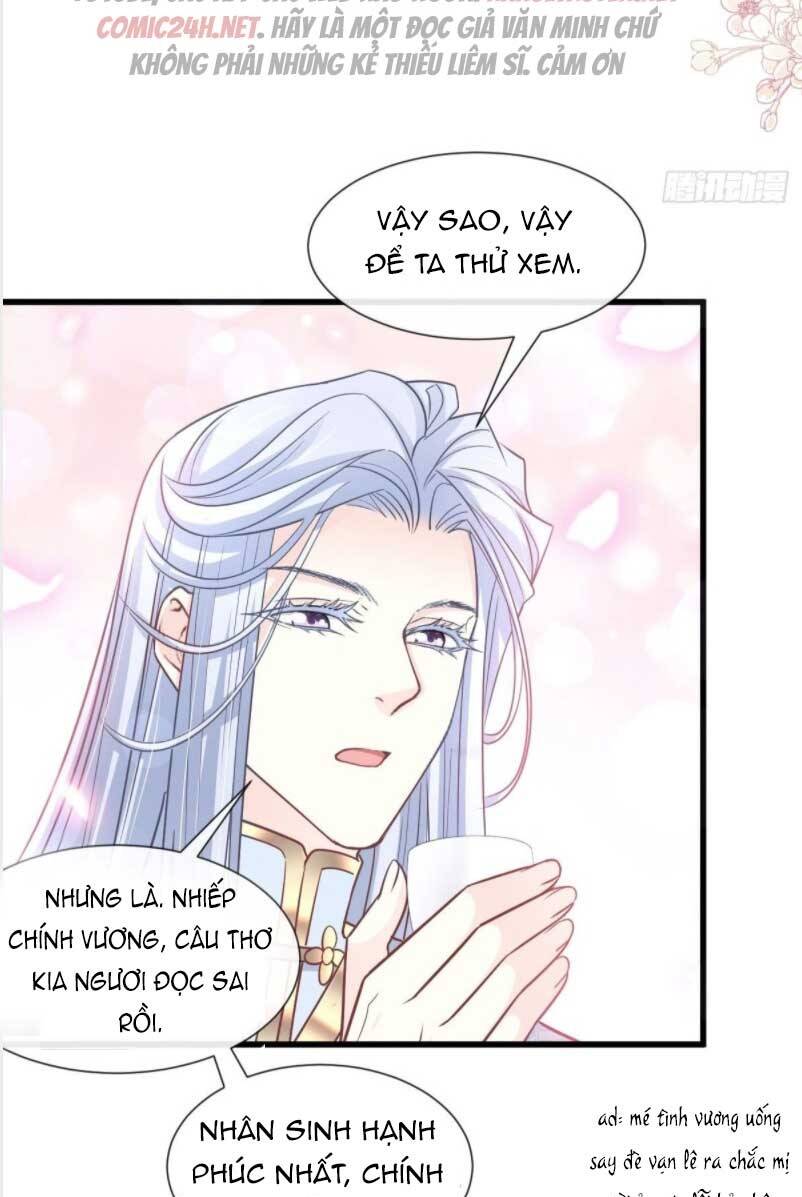 Thiên Hạ Đệ Nhất Sủng Phi: Chapter 241.1