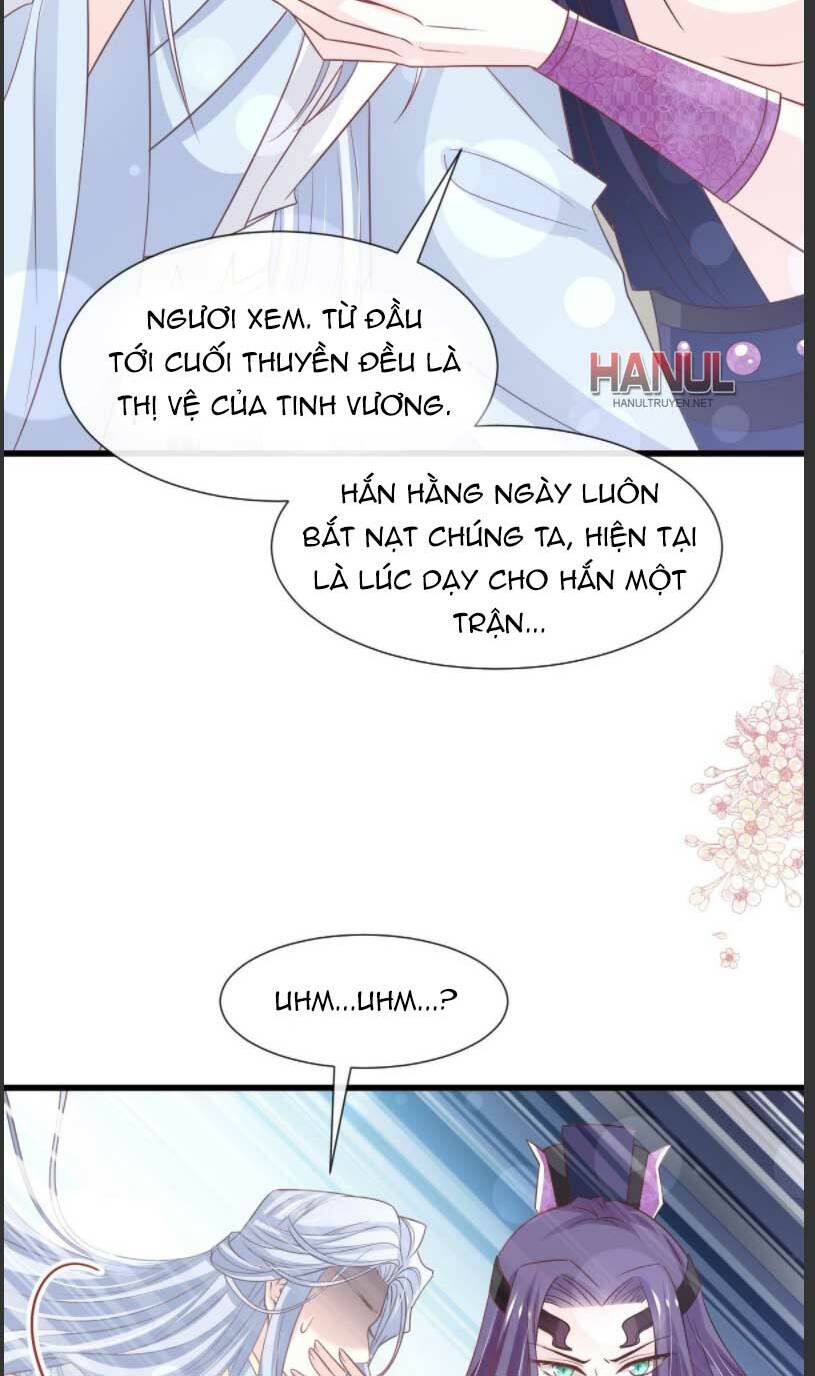 Thiên Hạ Đệ Nhất Sủng Phi: Chapter 241.1