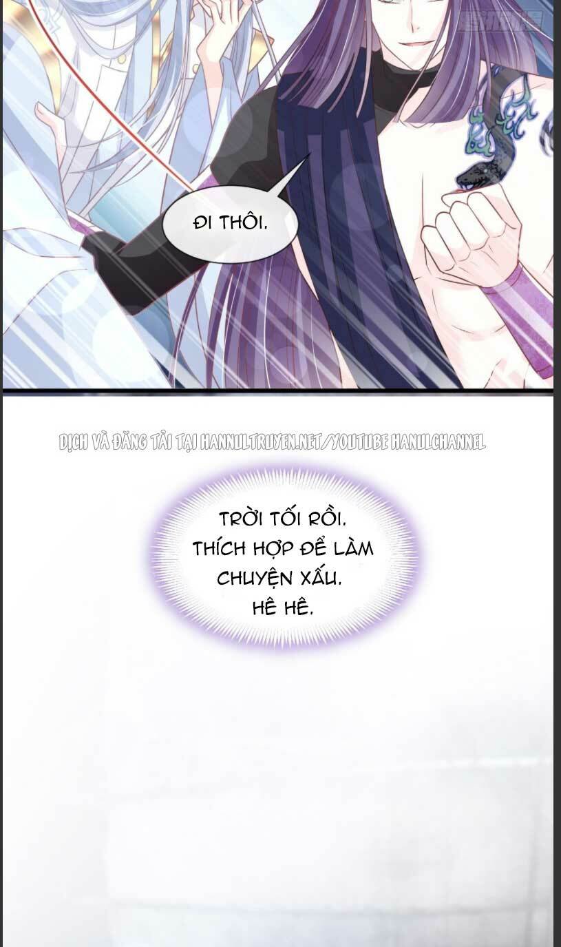 Thiên Hạ Đệ Nhất Sủng Phi: Chapter 241.1