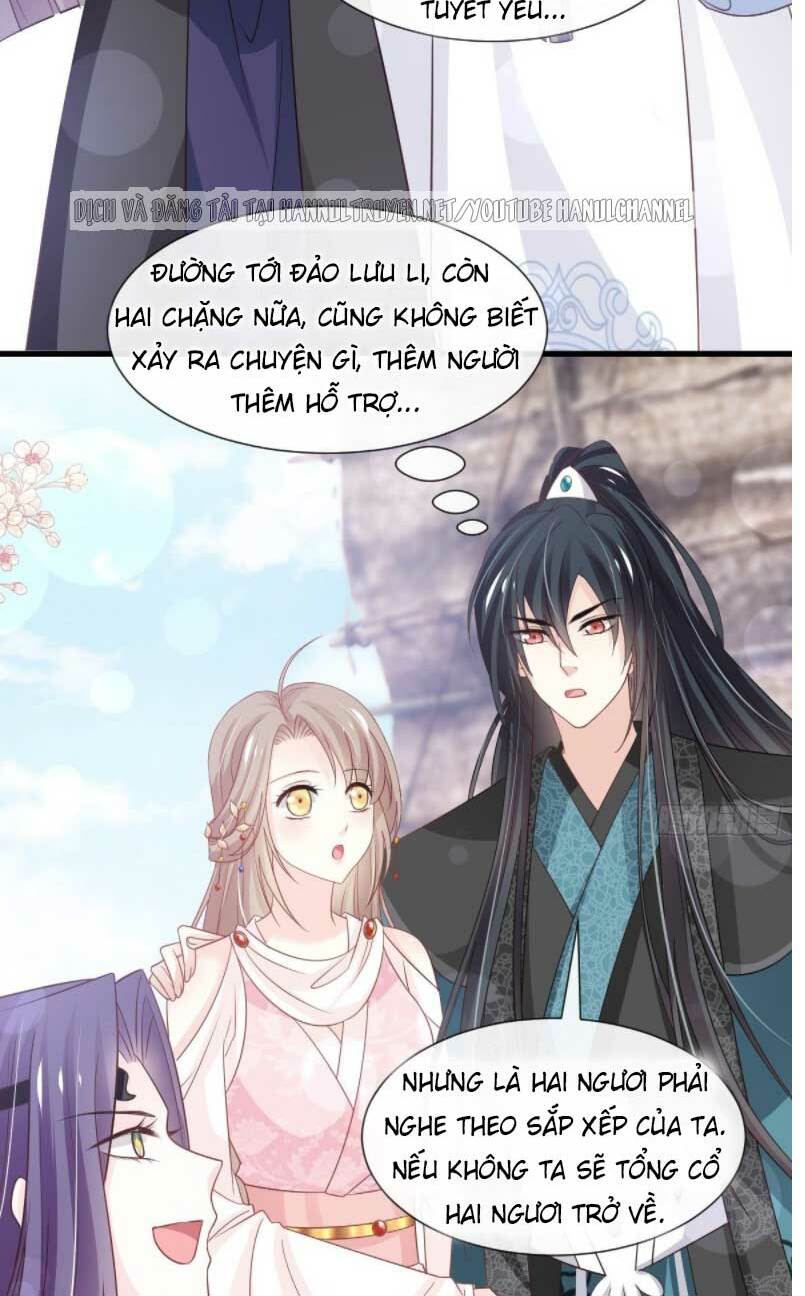 Thiên Hạ Đệ Nhất Sủng Phi: Chapter 241.2