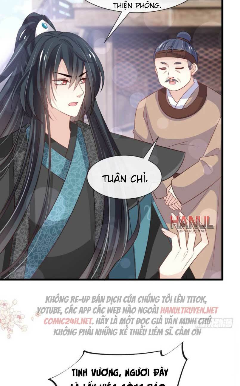 Thiên Hạ Đệ Nhất Sủng Phi: Chapter 241.2