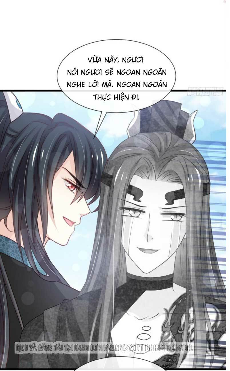 Thiên Hạ Đệ Nhất Sủng Phi: Chapter 241.2