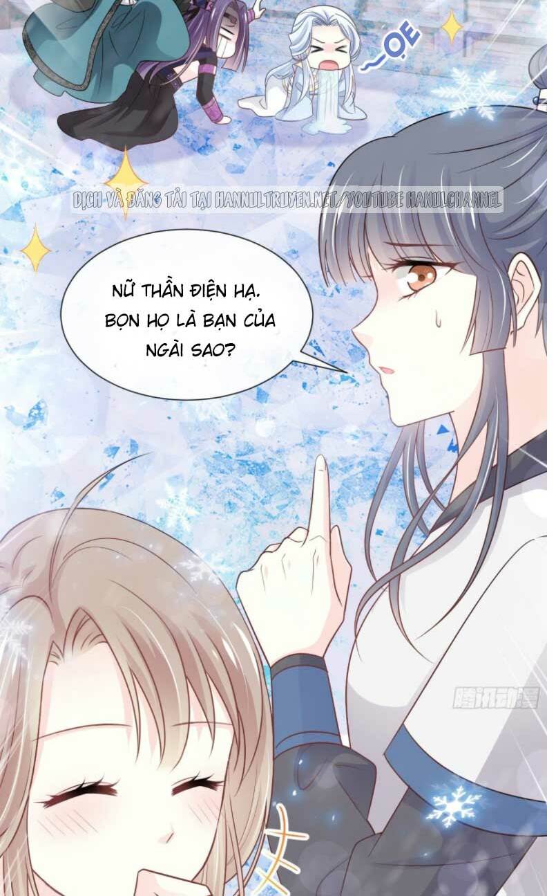 Thiên Hạ Đệ Nhất Sủng Phi: Chapter 241.2