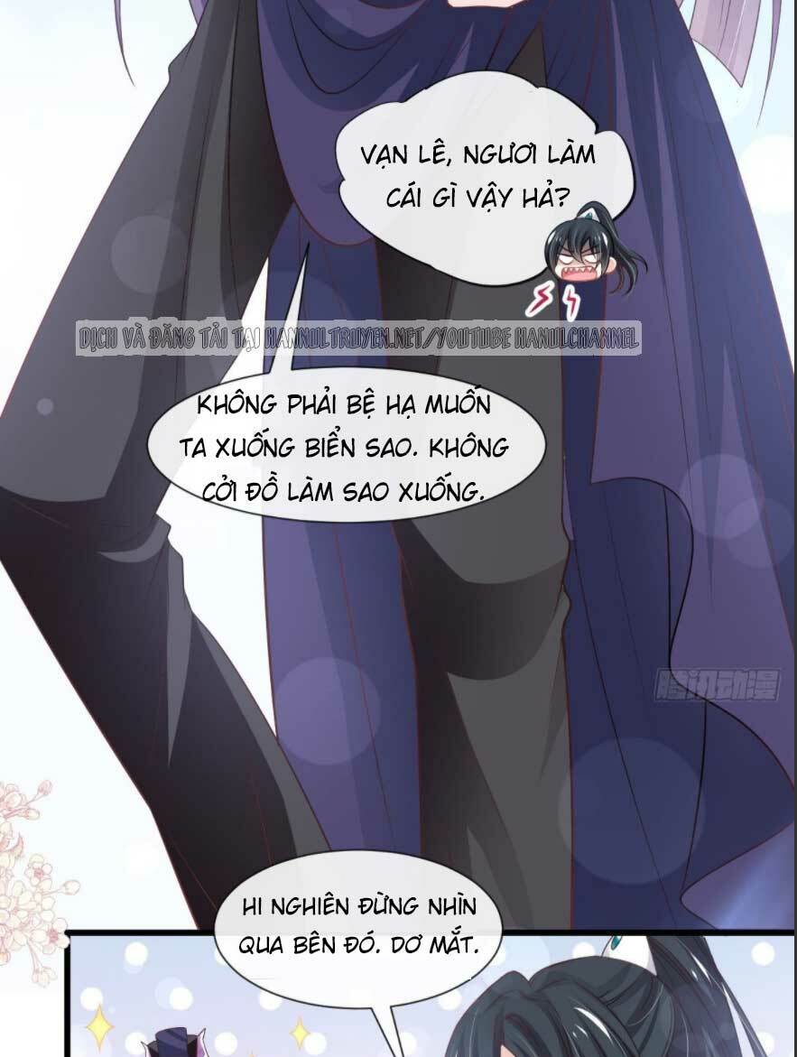 Thiên Hạ Đệ Nhất Sủng Phi: Chapter 242.1