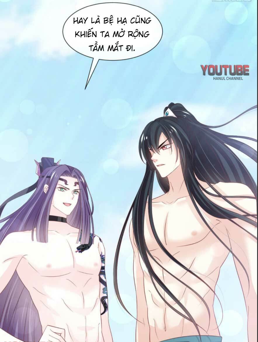 Thiên Hạ Đệ Nhất Sủng Phi: Chapter 242.1