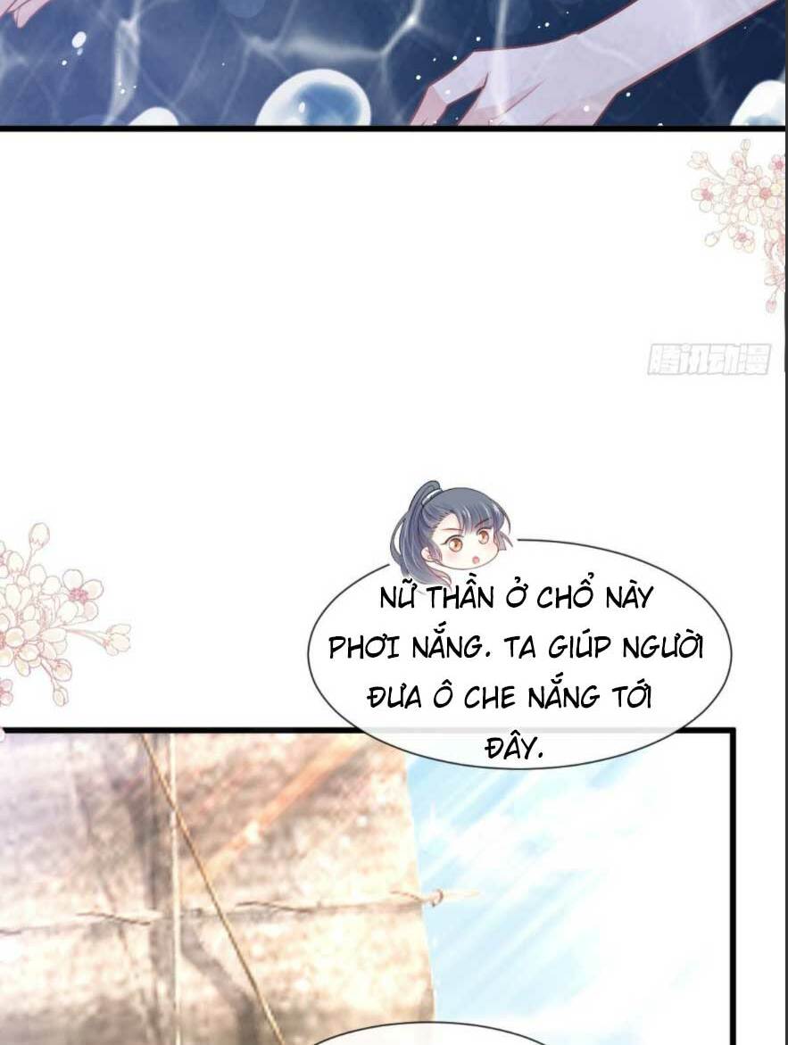 Thiên Hạ Đệ Nhất Sủng Phi: Chapter 242.1