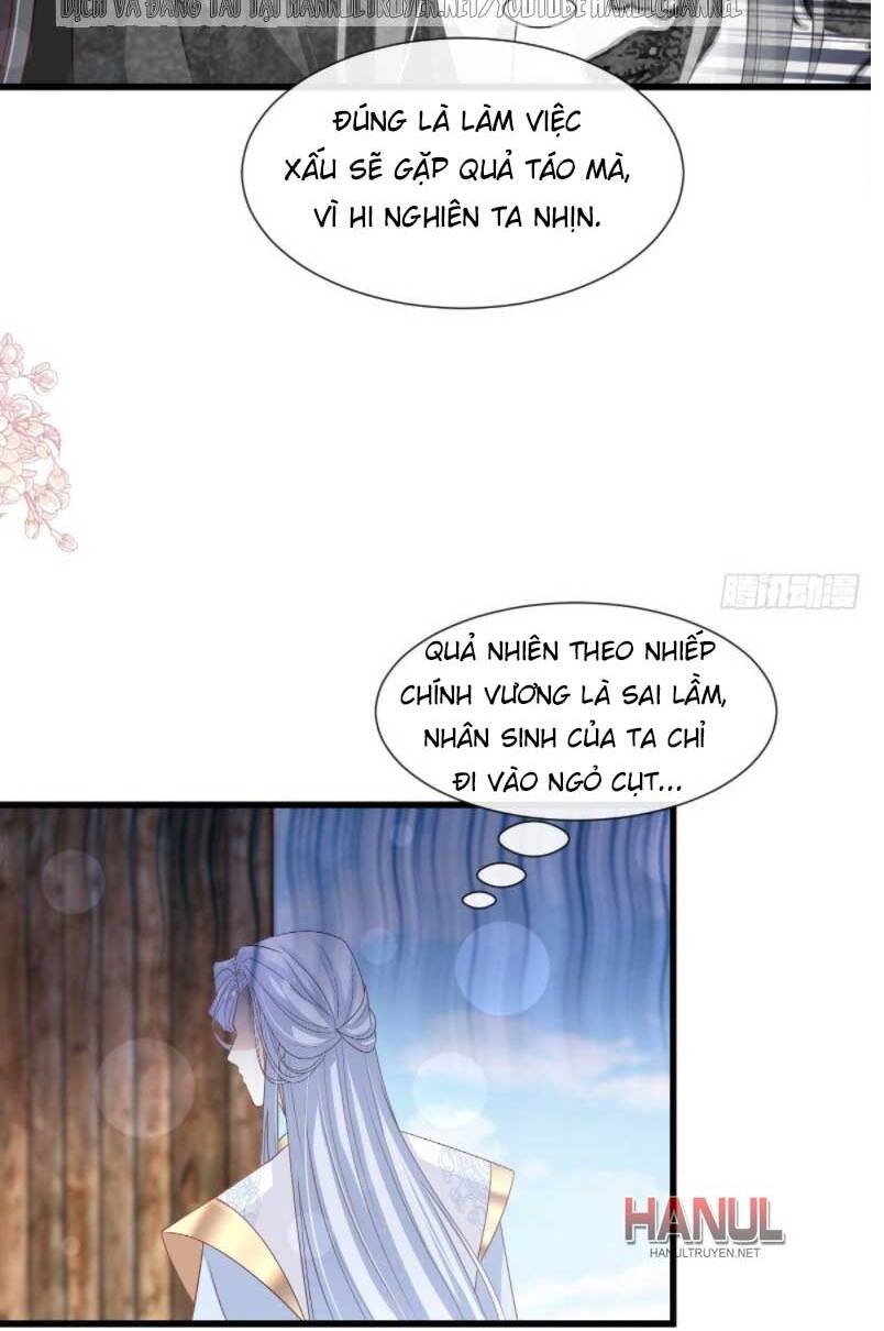 Thiên Hạ Đệ Nhất Sủng Phi: Chapter 242.1
