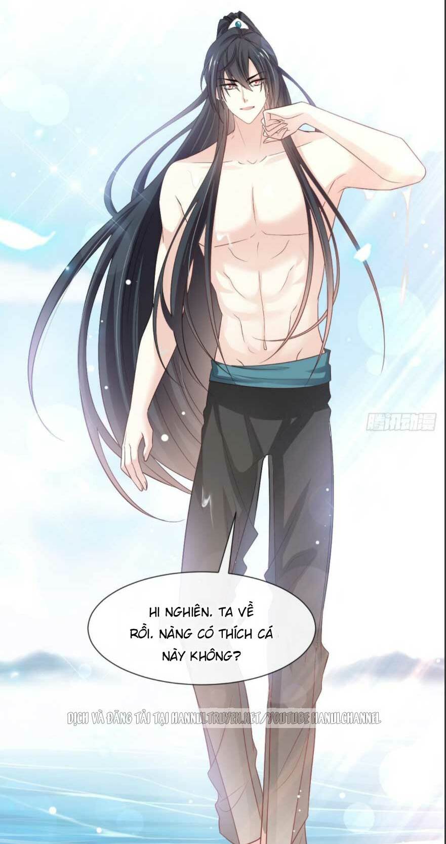 Thiên Hạ Đệ Nhất Sủng Phi: Chapter 242.2