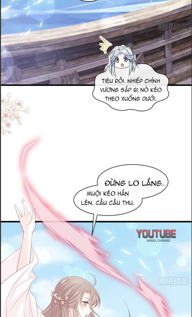 Thiên Hạ Đệ Nhất Sủng Phi: Chapter 243.1