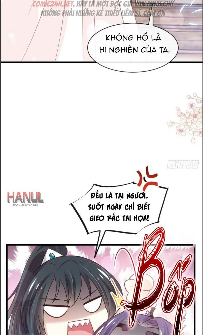 Thiên Hạ Đệ Nhất Sủng Phi: Chapter 243.1
