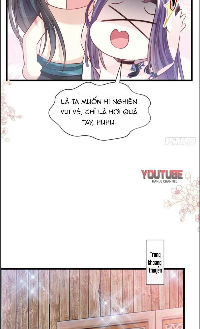 Thiên Hạ Đệ Nhất Sủng Phi: Chapter 243.1