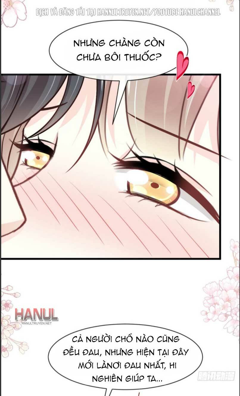 Thiên Hạ Đệ Nhất Sủng Phi: Chapter 243.1