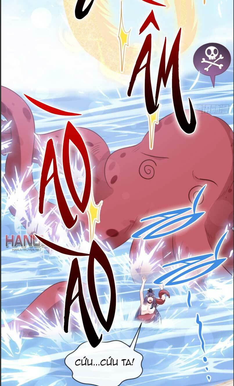 Thiên Hạ Đệ Nhất Sủng Phi: Chapter 243.1