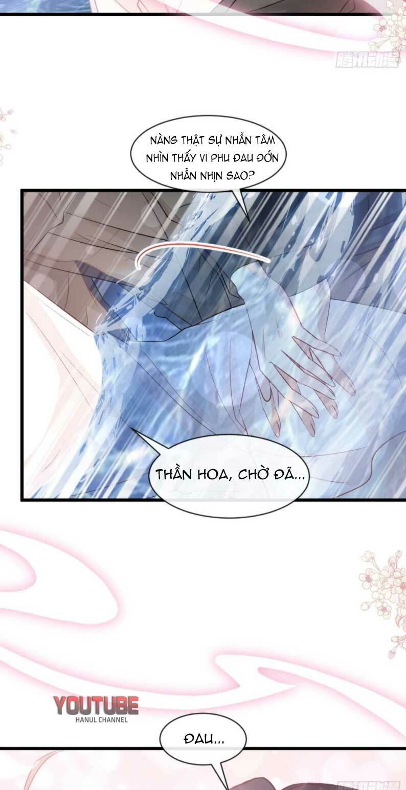 Thiên Hạ Đệ Nhất Sủng Phi: Chapter 243.2