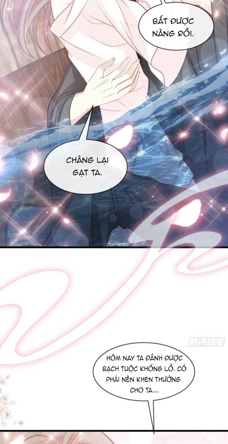 Thiên Hạ Đệ Nhất Sủng Phi: Chapter 243.2