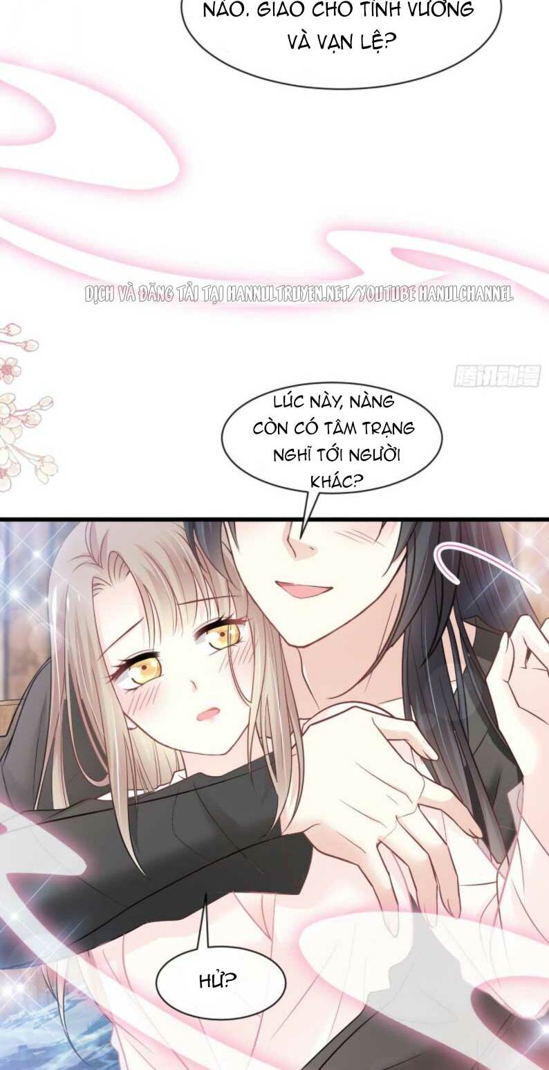 Thiên Hạ Đệ Nhất Sủng Phi: Chapter 243.2