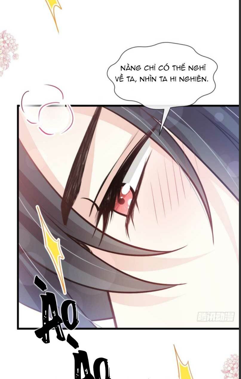 Thiên Hạ Đệ Nhất Sủng Phi: Chapter 244.1