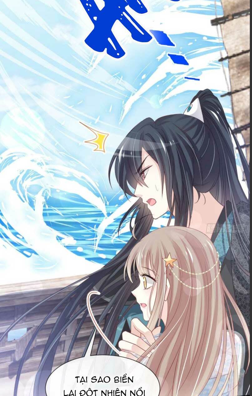 Thiên Hạ Đệ Nhất Sủng Phi: Chapter 244.1