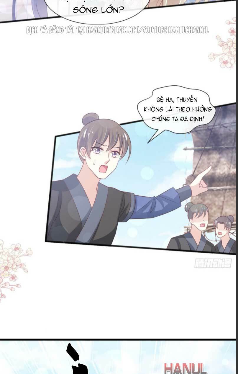 Thiên Hạ Đệ Nhất Sủng Phi: Chapter 244.1