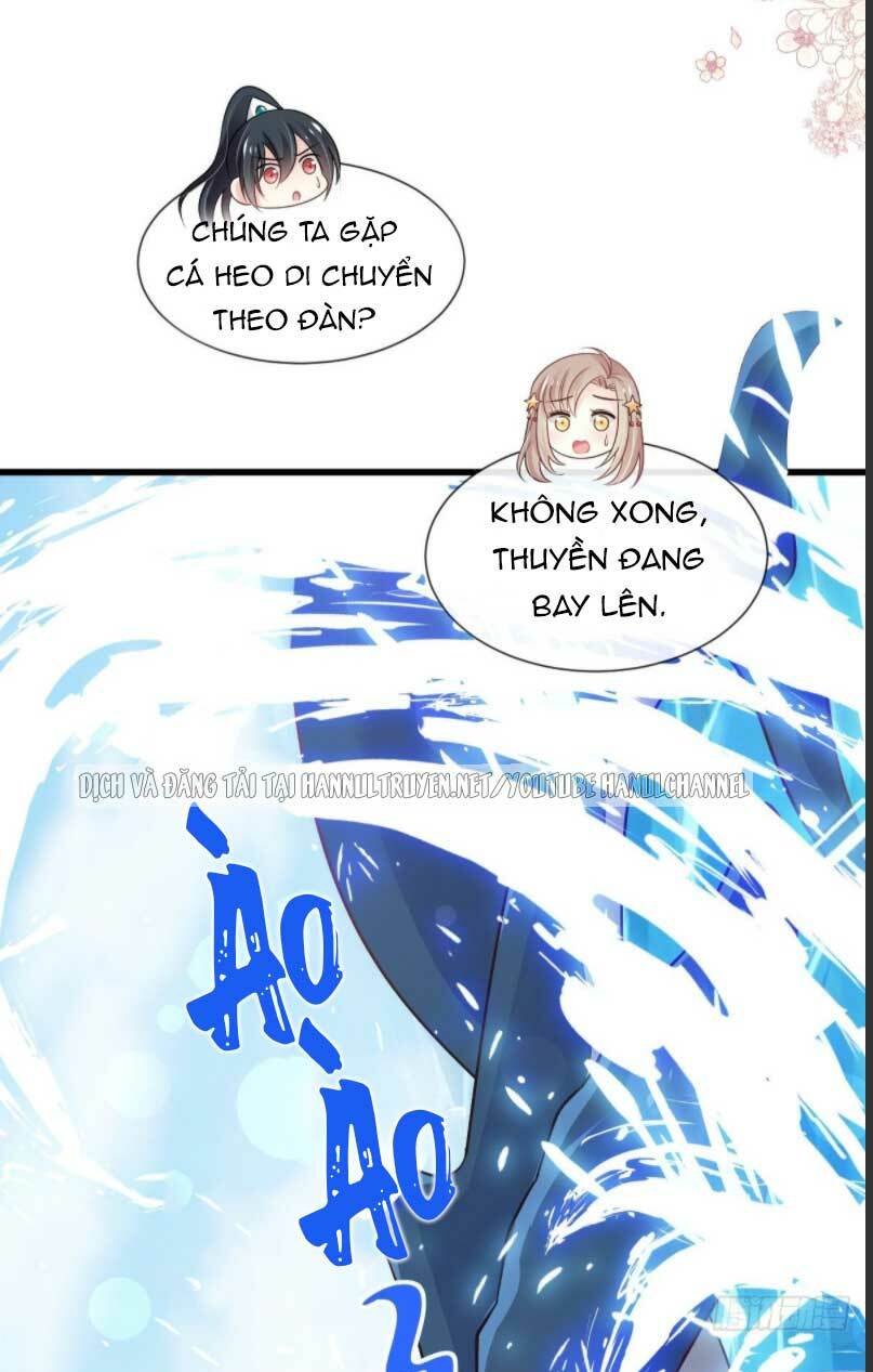 Thiên Hạ Đệ Nhất Sủng Phi: Chapter 244.1