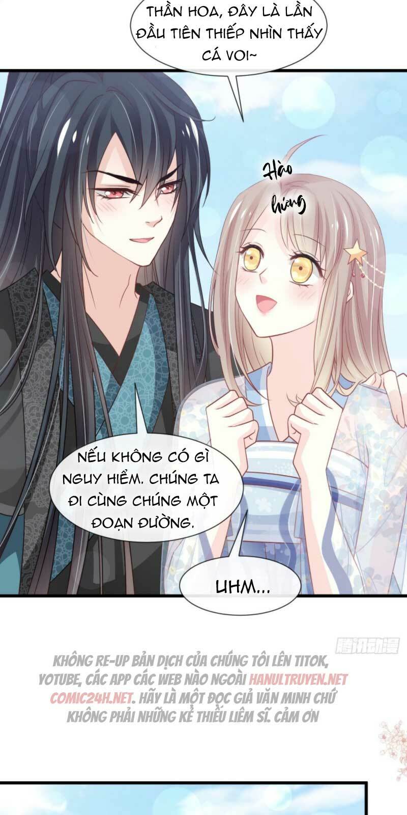 Thiên Hạ Đệ Nhất Sủng Phi: Chapter 244.2