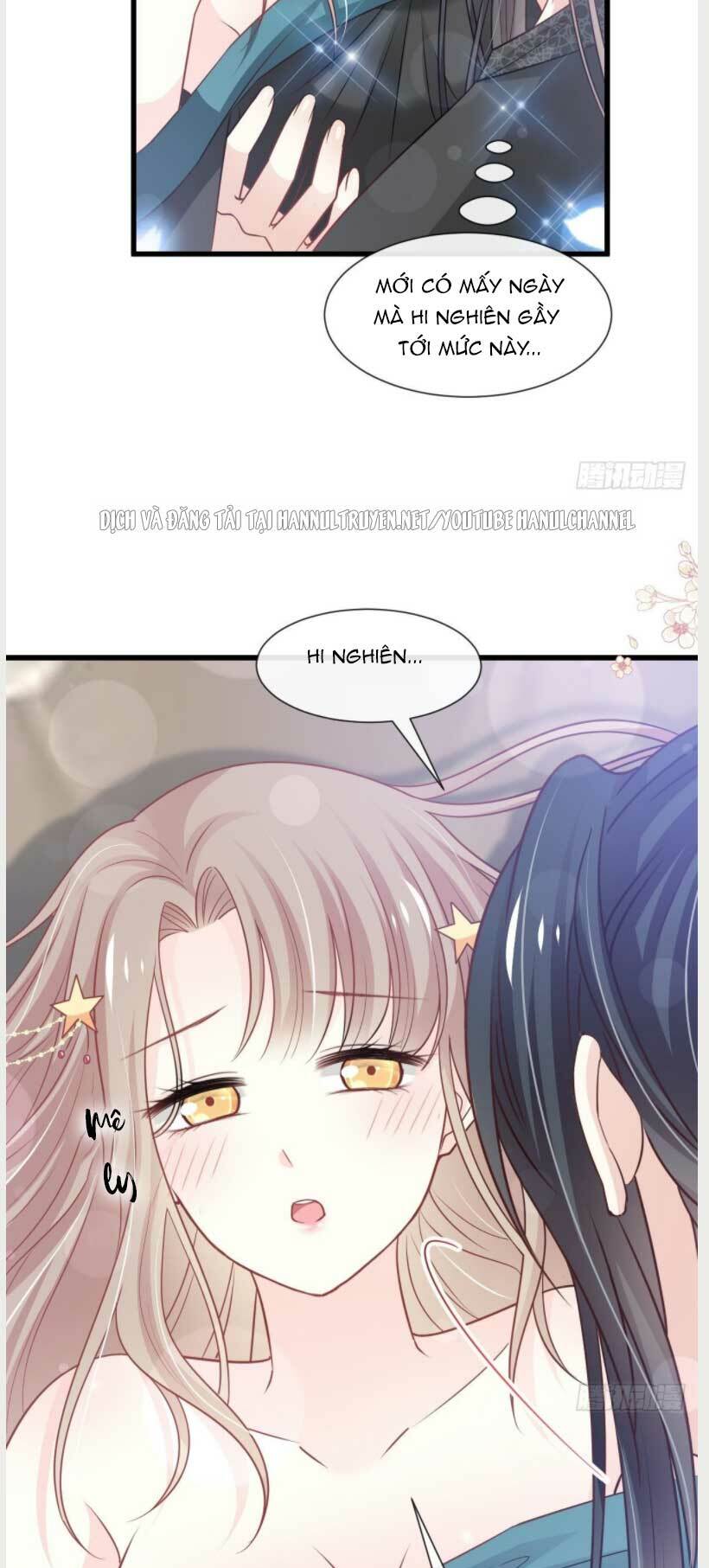 Thiên Hạ Đệ Nhất Sủng Phi: Chapter 245.1