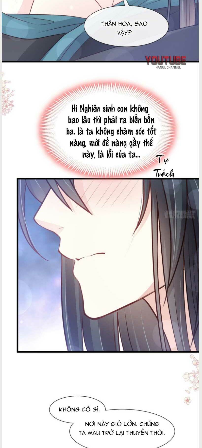 Thiên Hạ Đệ Nhất Sủng Phi: Chapter 245.1